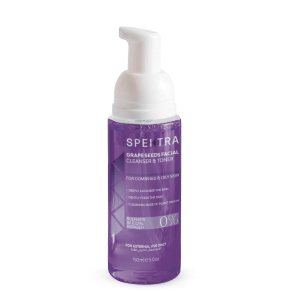 غسول بذور العنب واللافندر  للبشره الدهنيه والمختلطه