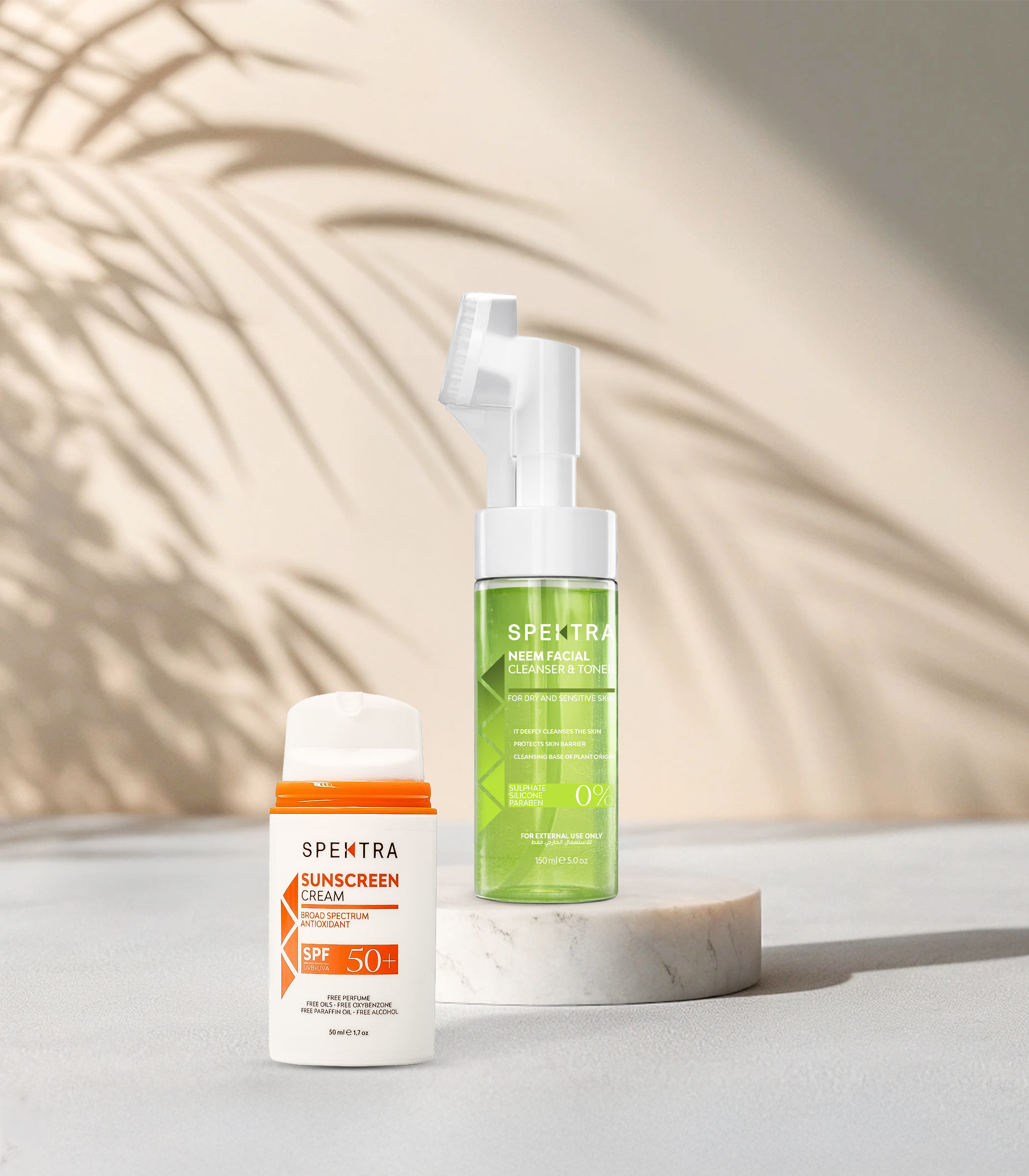 مجموعة-العناية-بالبشرة-الجافة_-1 مجموعة البشرة الجافة - الصورة 1